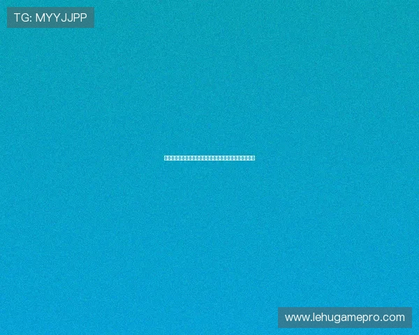 世界杯期间真人棋牌平台安全保障措施与用户权益保护策略